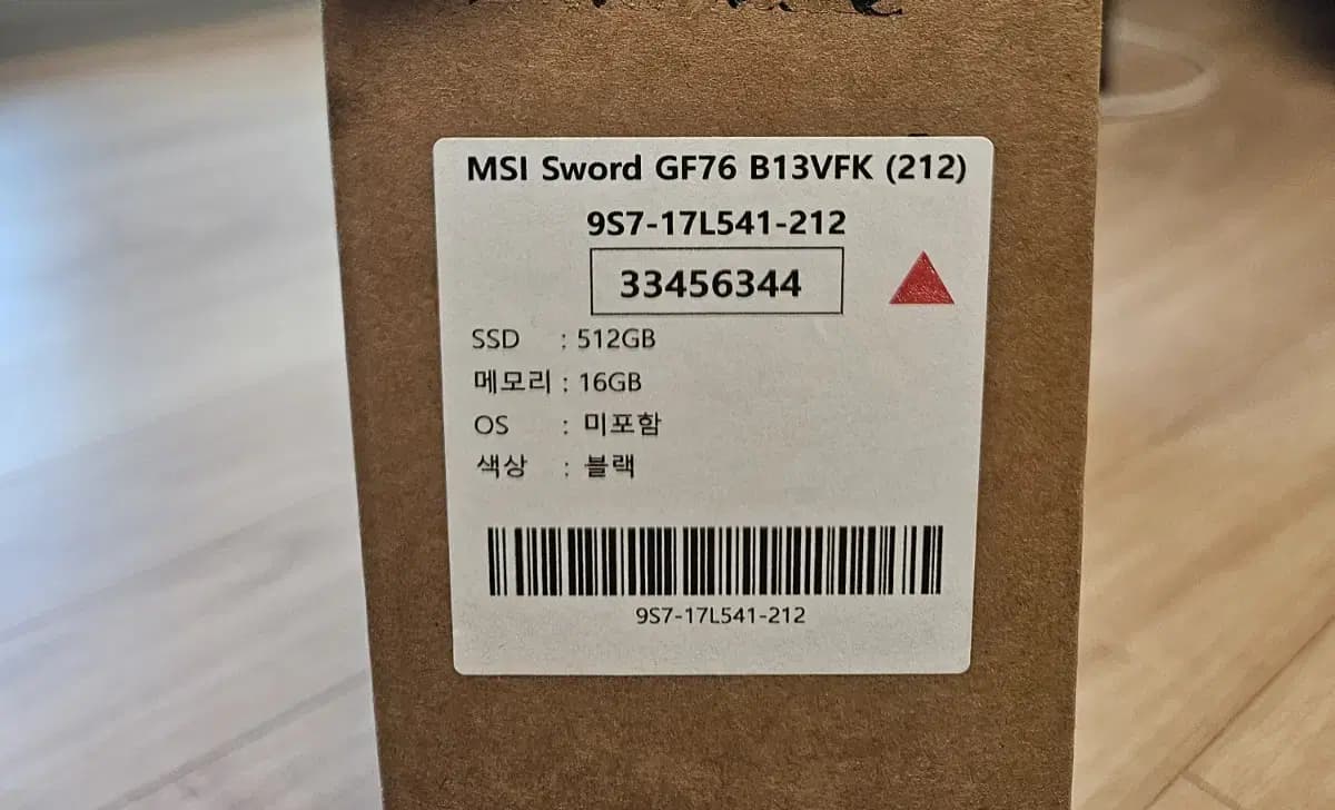 b3dfb3380db4ef1f12d01504456584b5_1739955914_912.jpg b3dfb3380db4ef1f12d01504456584b5_1739955914_912.jpg