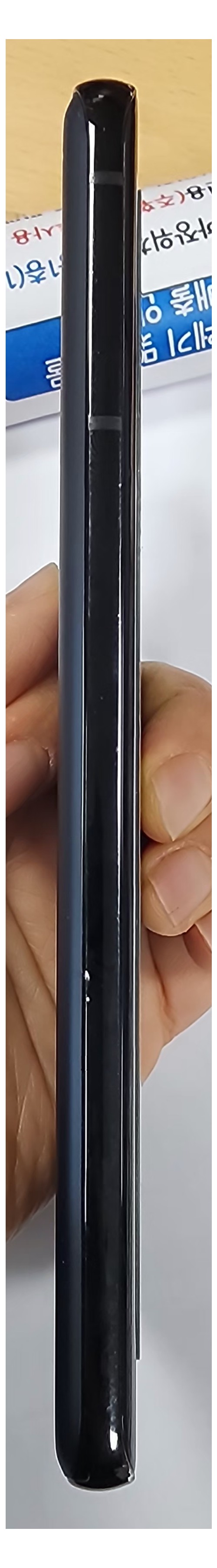 S21 Ultra 512기가 검정